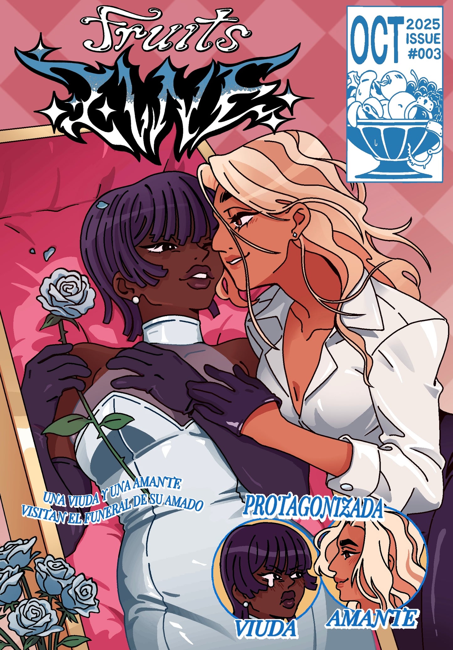 Fruits ZIne #3 (Digital)